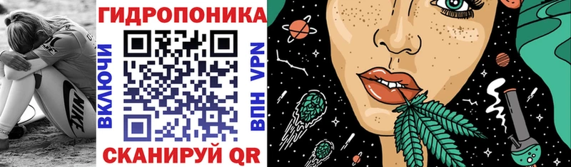 Где купить наркоту Чулым Бошки Шишки  Альфа ПВП  Мефедрон  COCAIN 