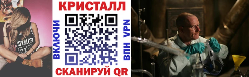 даркнет сайт  Чулым  Amphetamine Premium 