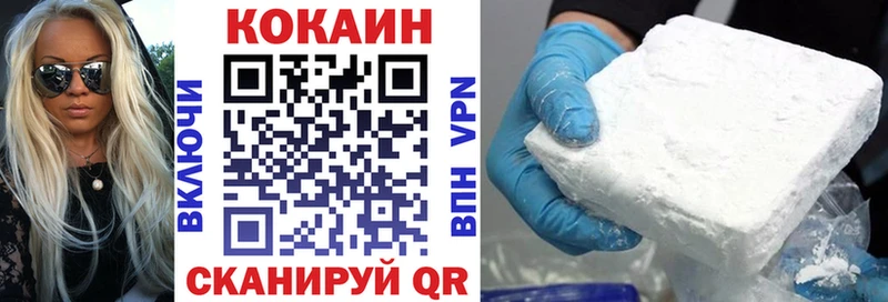 kraken ССЫЛКА  Чулым  Кокаин Боливия 