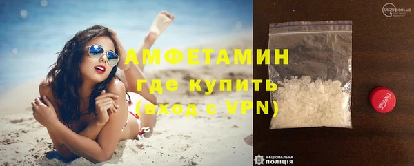 героин Абинск