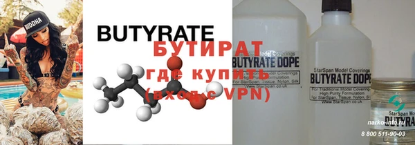 дживик Абаза