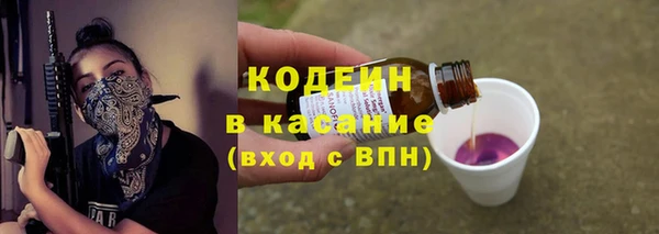 кокаин перу Алексеевка