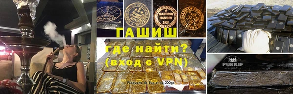 дживик Абаза