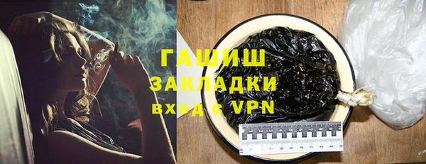 кокаин перу Алексеевка