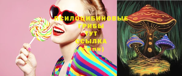 героин Абинск