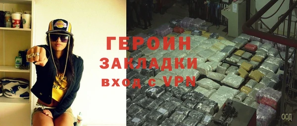 стаф Абдулино