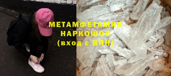 дживик Абаза