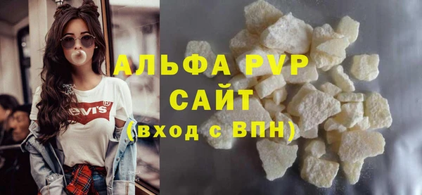 дживик Абаза