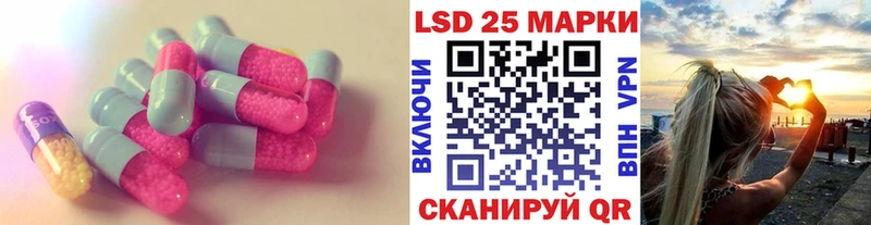 что такое   Чулым  ЛСД экстази ecstasy 